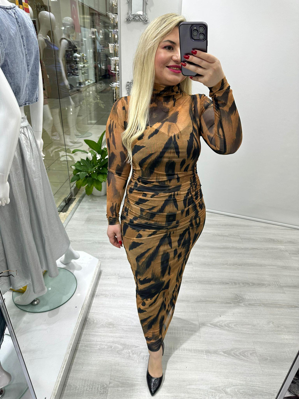Taba Leopar Siyah Tül Büzgülü Boğazlı Florence 