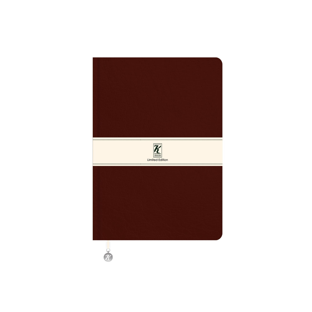 A5 Ciltli Esnek Kapak Çizgili Limited Edition Defter - Kahverengi