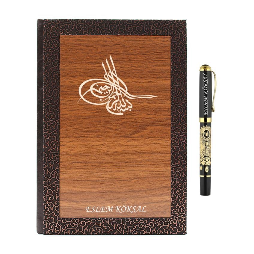 İsme Özel Lux Ahşap Defter ve Roller Kalem Seti - Osmanlı Arması
