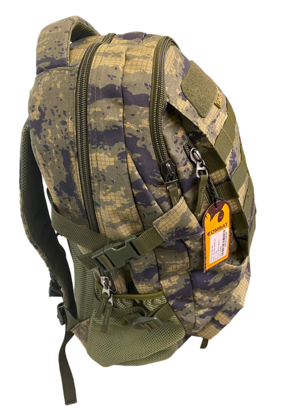 Combat Tactical Outdoor Taktik 65 Lt Sırt Çantası Su Geçirmez Yürüyüş Seyahat Dağcı Kamp Trekking Sırt Çantası -650