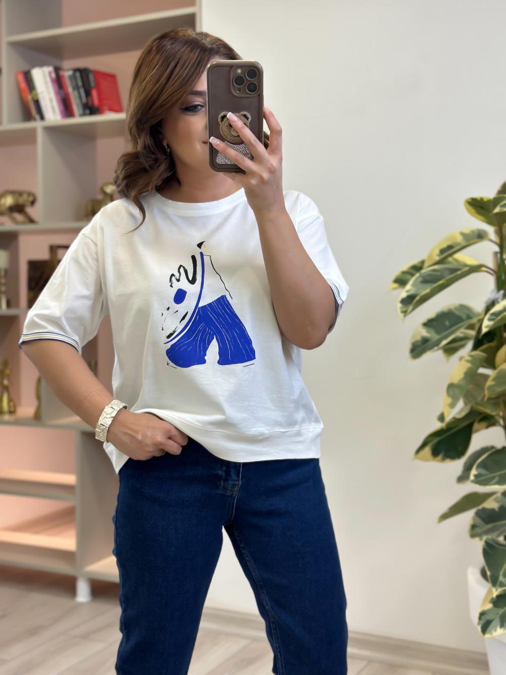 Kadın Baskılı Tshirt EKRU