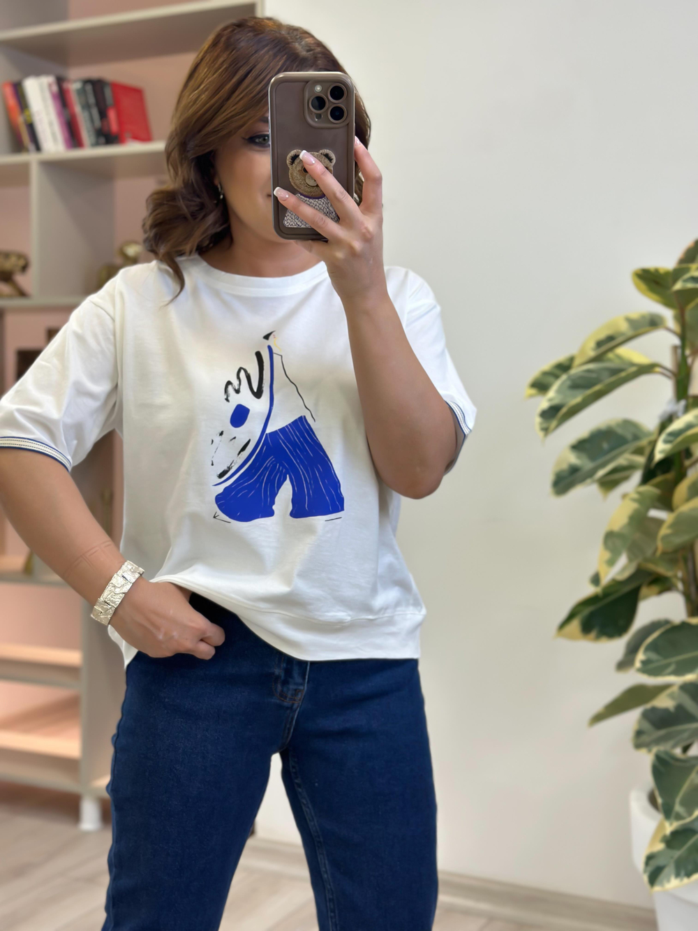 Kadın Baskılı Tshirt EKRU
