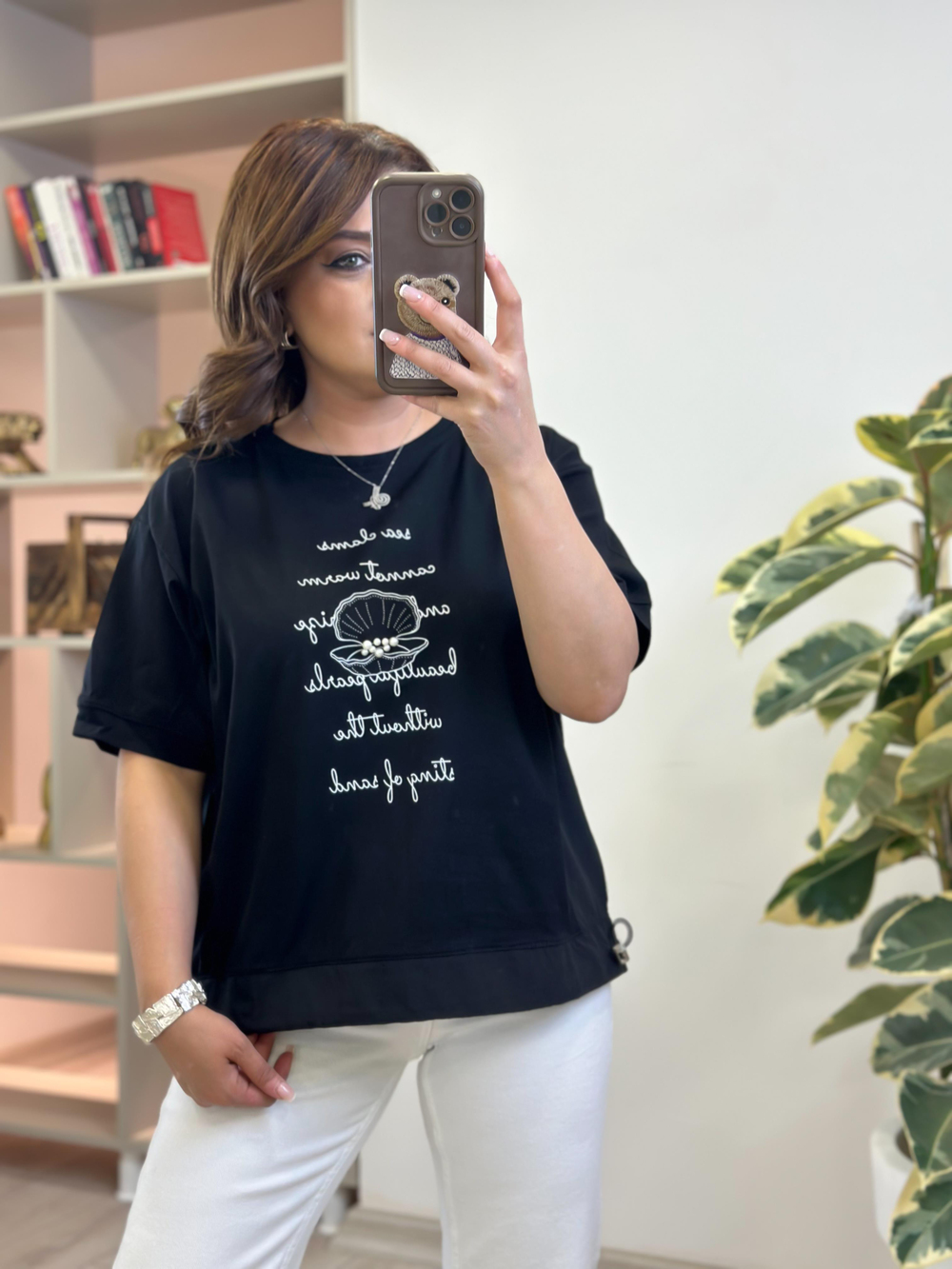Oversize Eteği Büzgü Detaylı Yazı basklı Tshirt SİYAH