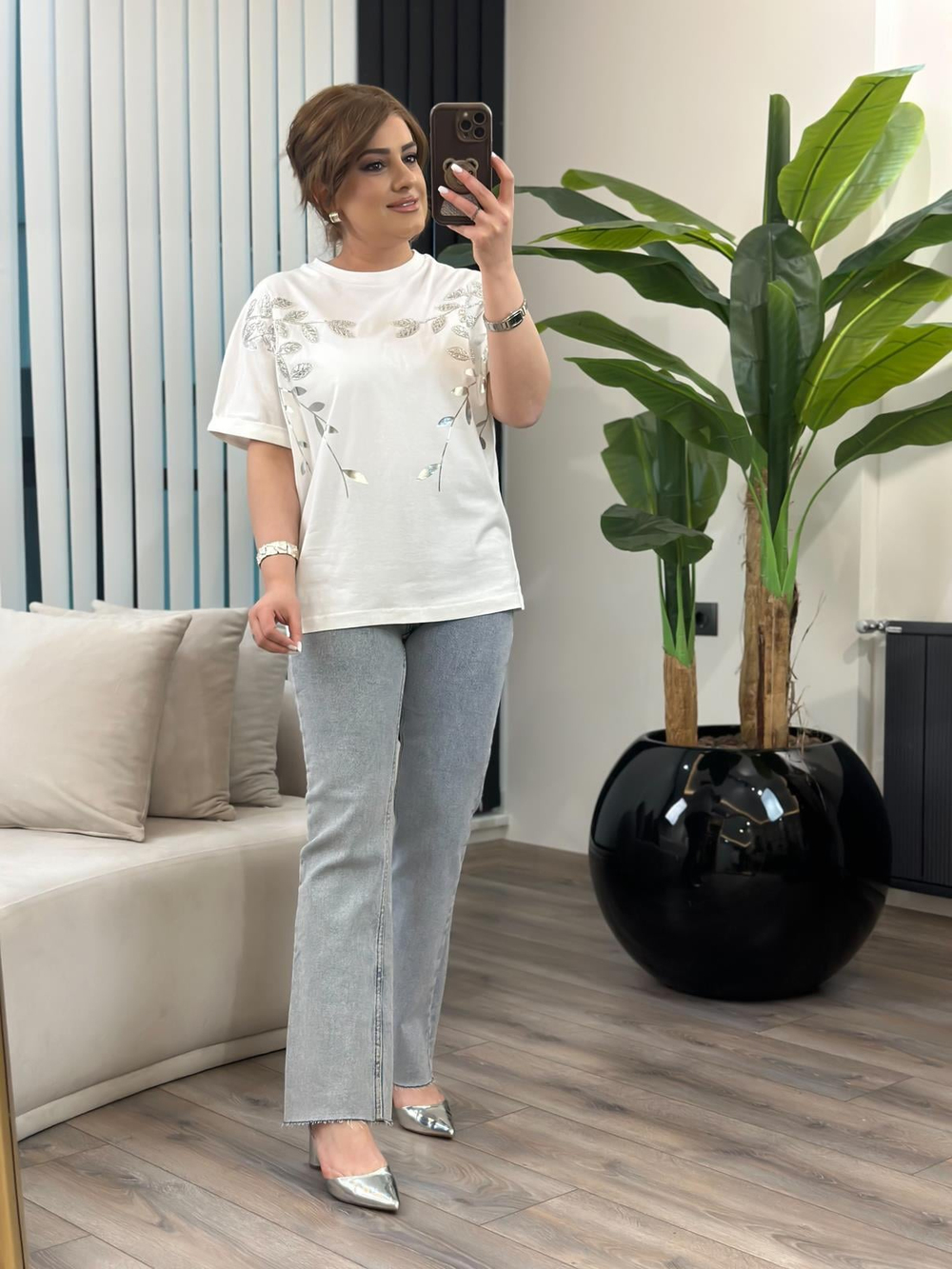 Yaprak Varak Boncuklu Pamuk Penye Tshirt EKRU