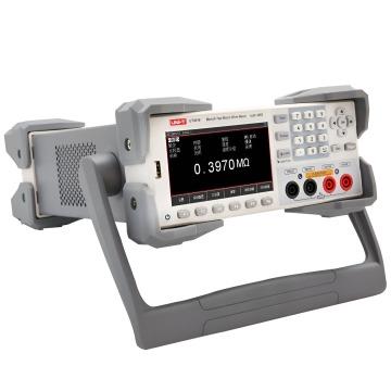 UT-3516+ Unit Dijital Micro OHM Metre