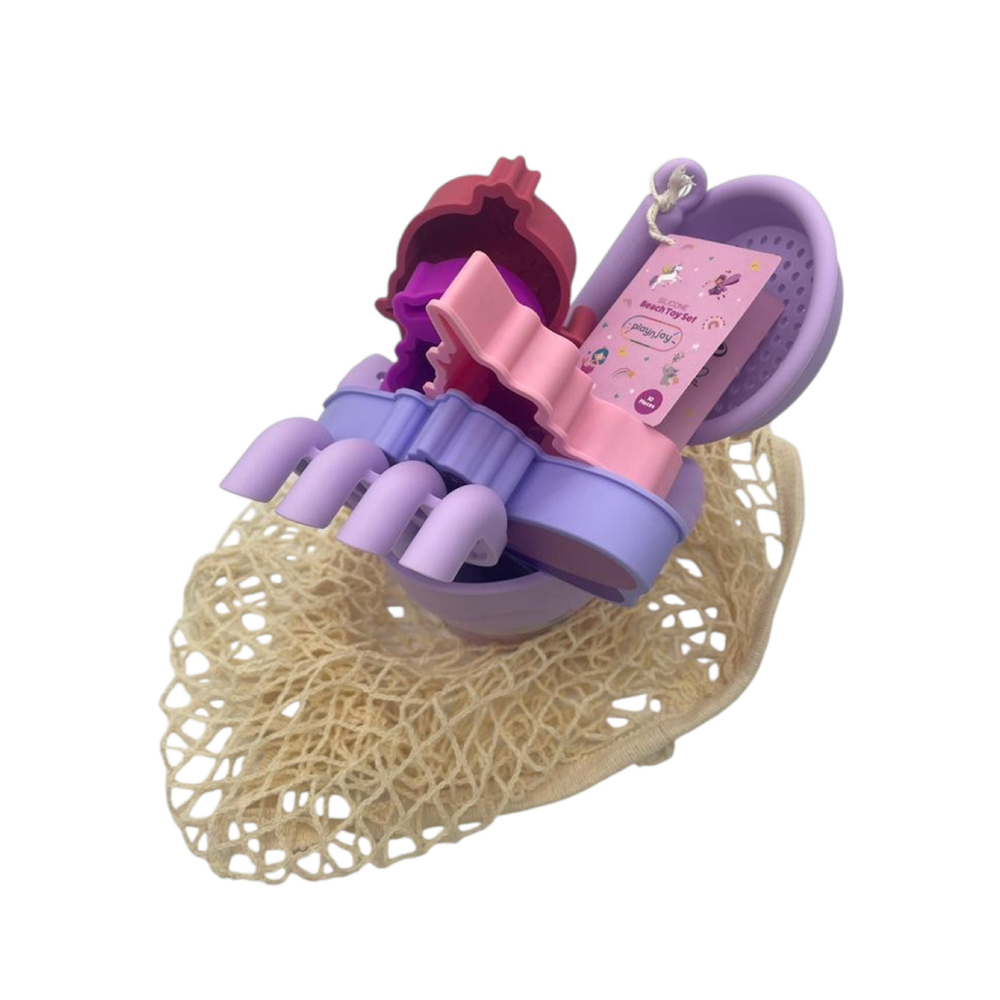 SipnJoy Playnjoy Beach Play Set Lilac