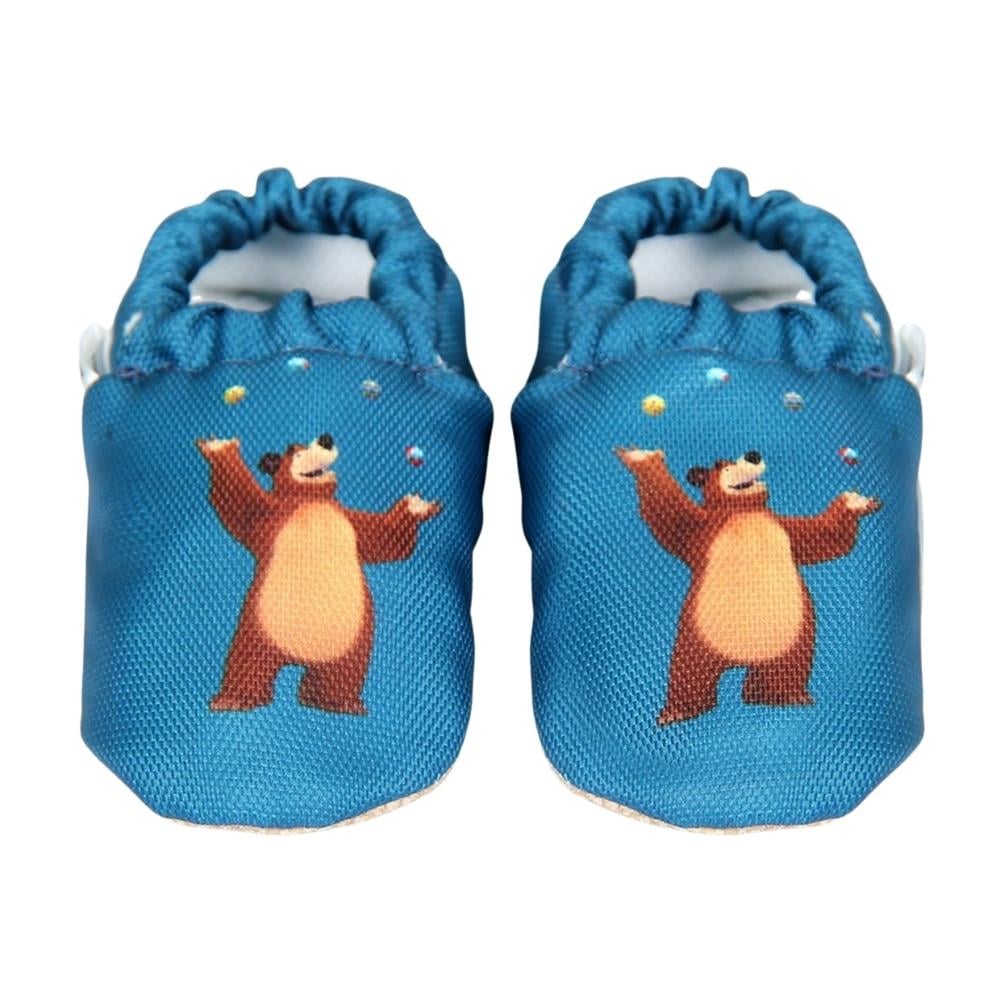 Baby on the Go The Bear Patik