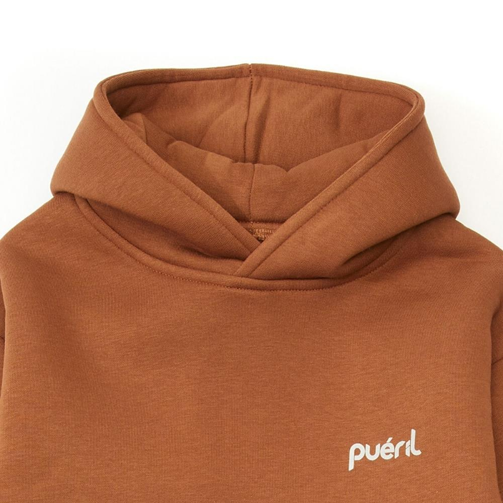 Pueril Kids Çocuk Eşofman Takımı Şardonlu Toffee