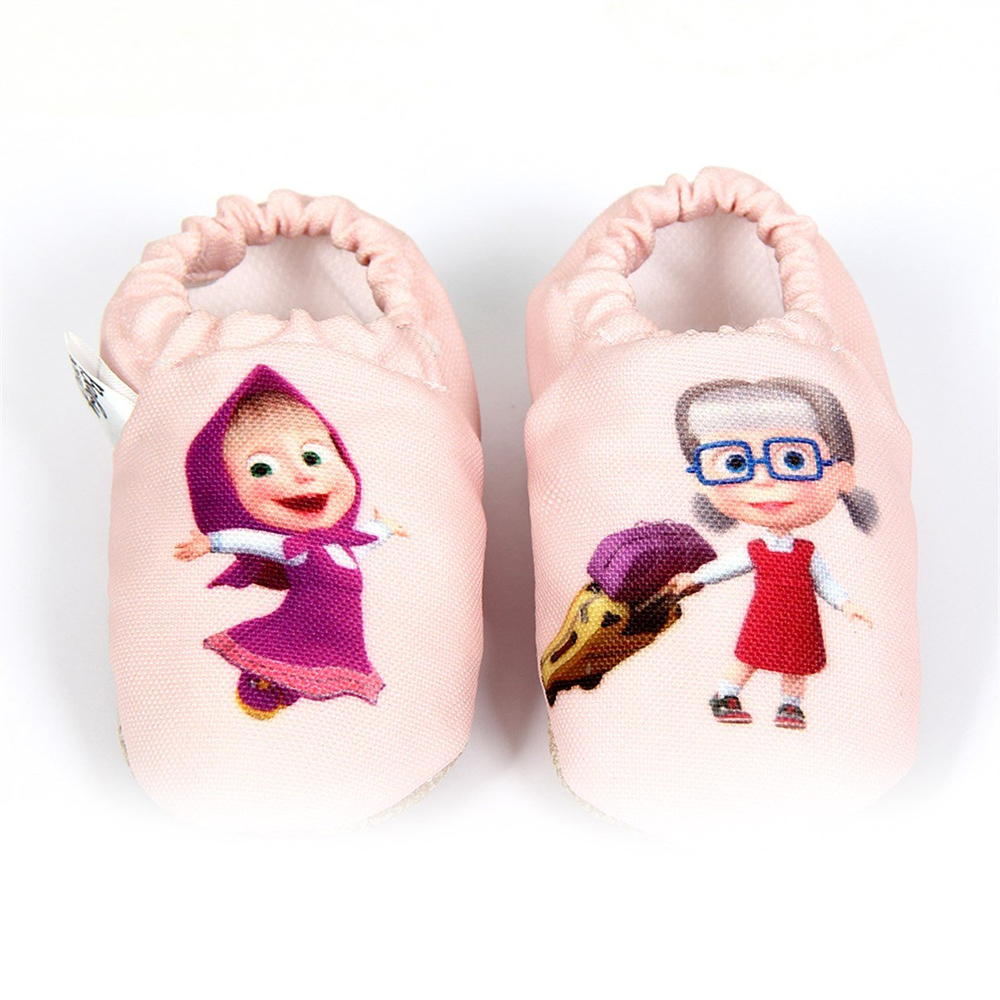 Baby on the Go Masha & Dasha Patik