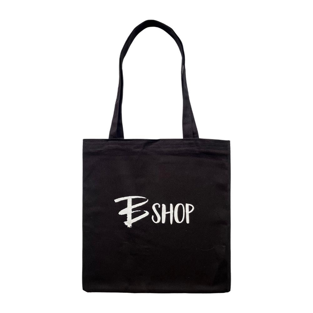 Bez Çanta (Logo Baskılı)