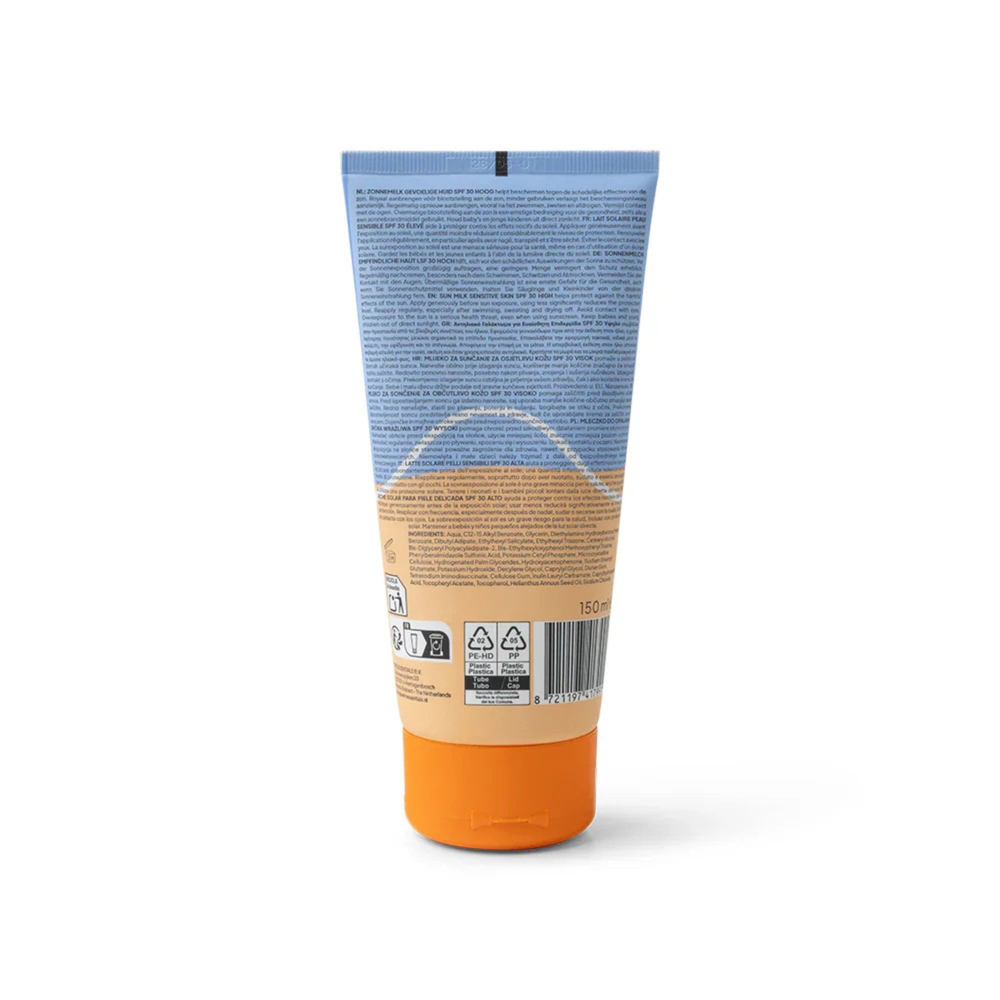 Swim Essentials Hassas Ciltler Güneş Kremi 150 ml