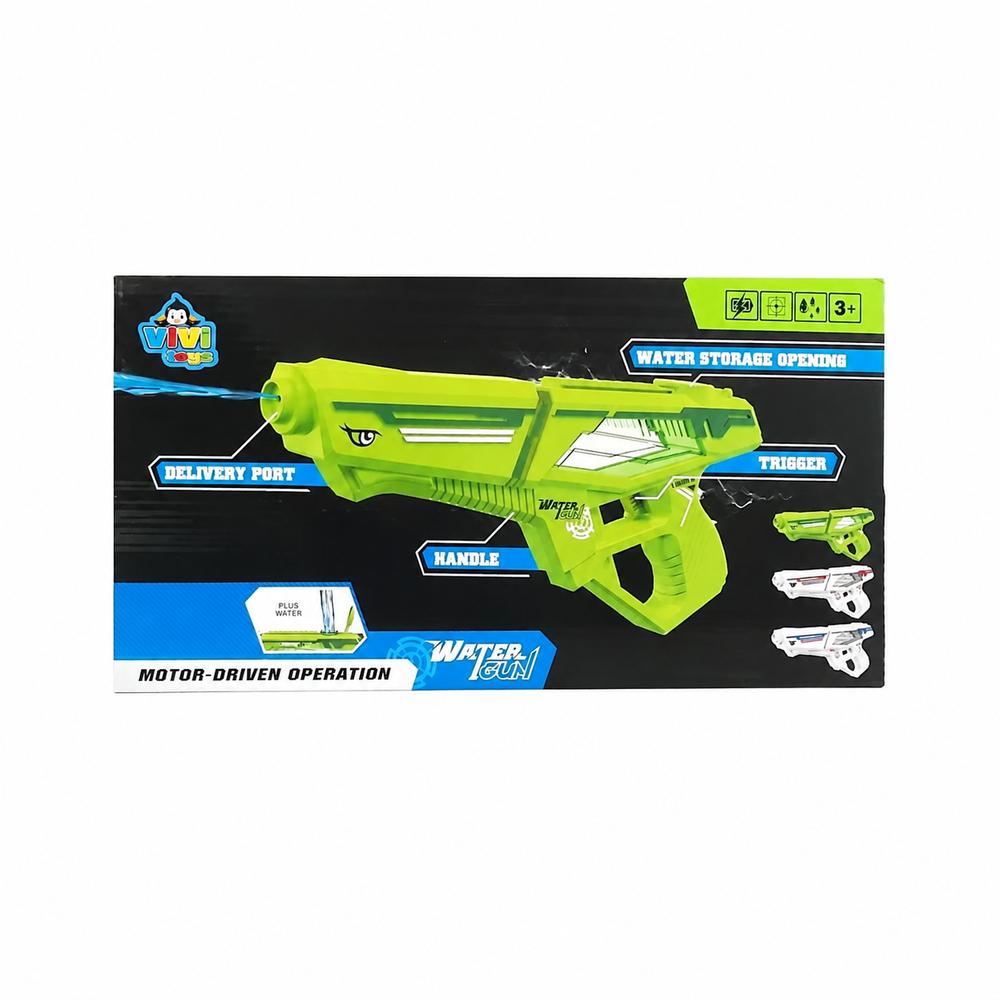 Lier Toys Su Tabancası Yeşil