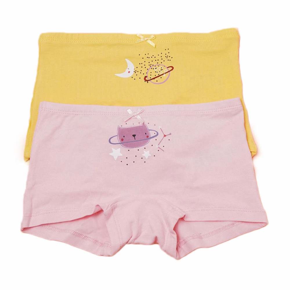 Katia & Bony 2'li Moon Kız Boxer