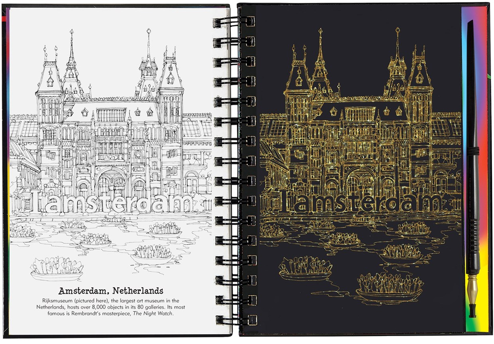 SCRATCH & SKETCH - EXTREME CITIES