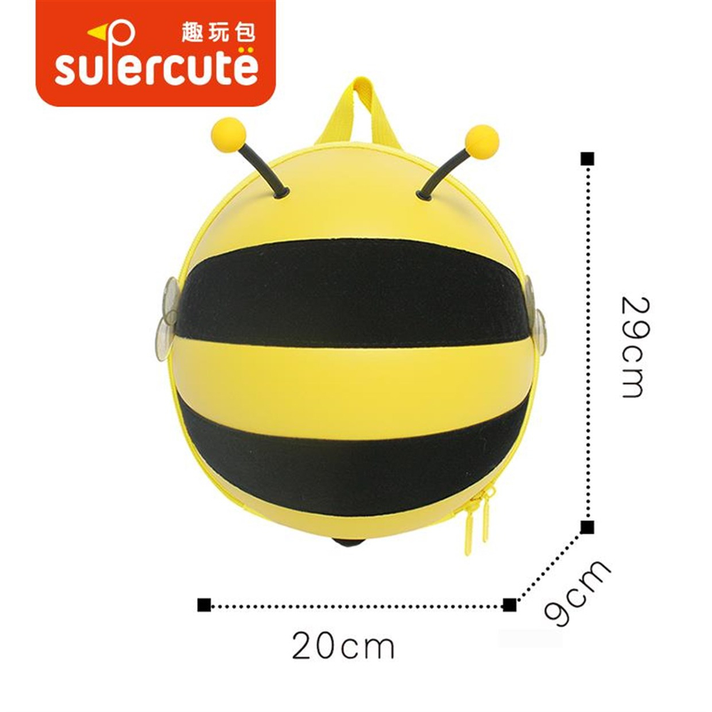 Supercute Bumble Bee Sırt Çantası / Sarı