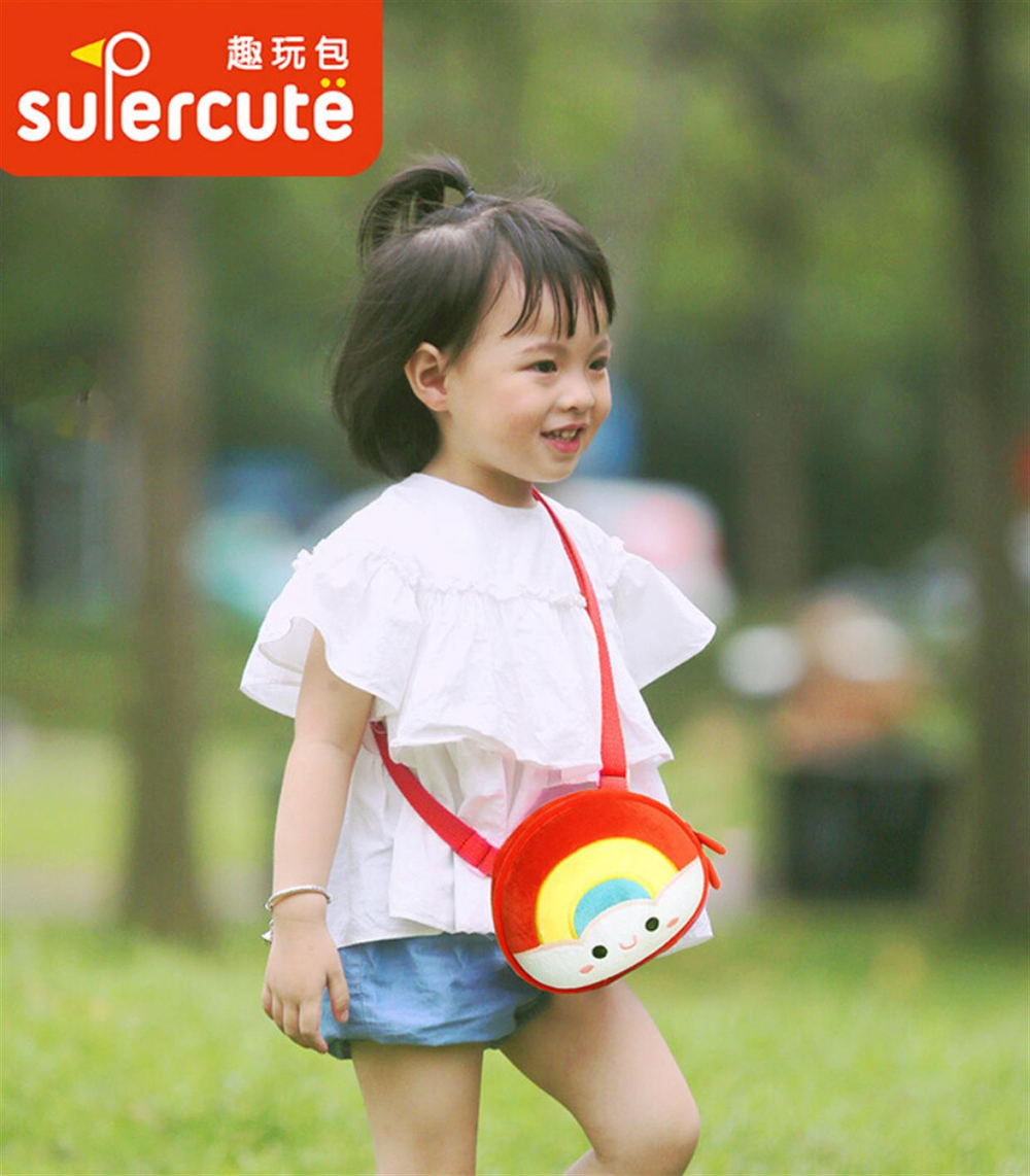 Supercute Rainbow Omuz Çantası Kırmızı