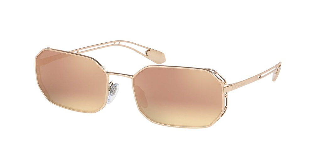BVLGARI 6125 20144Z 57 KADIN Güneş gözlükleri