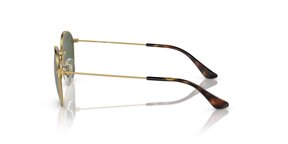 RAY-BAN JUNIOR 0RJ9572S 223/71 48 ÇOCUK Güneş gözlükleri