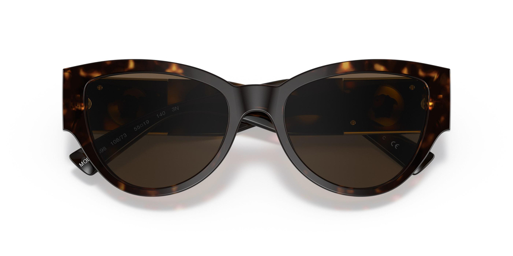 VERSACE 0VE4398 108/73 55 KADIN Güneş gözlükleri