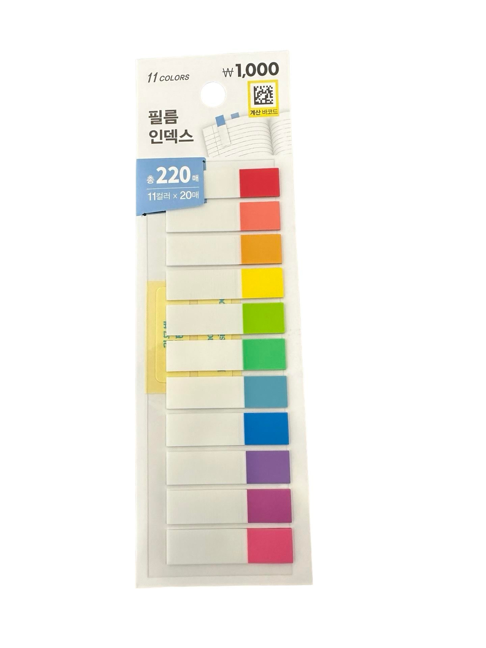 Index Canlı Renkler 220 Parça Post It