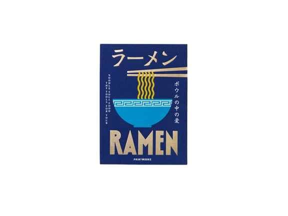 Printworks The Essentials Tool Set - Ramen Seti 