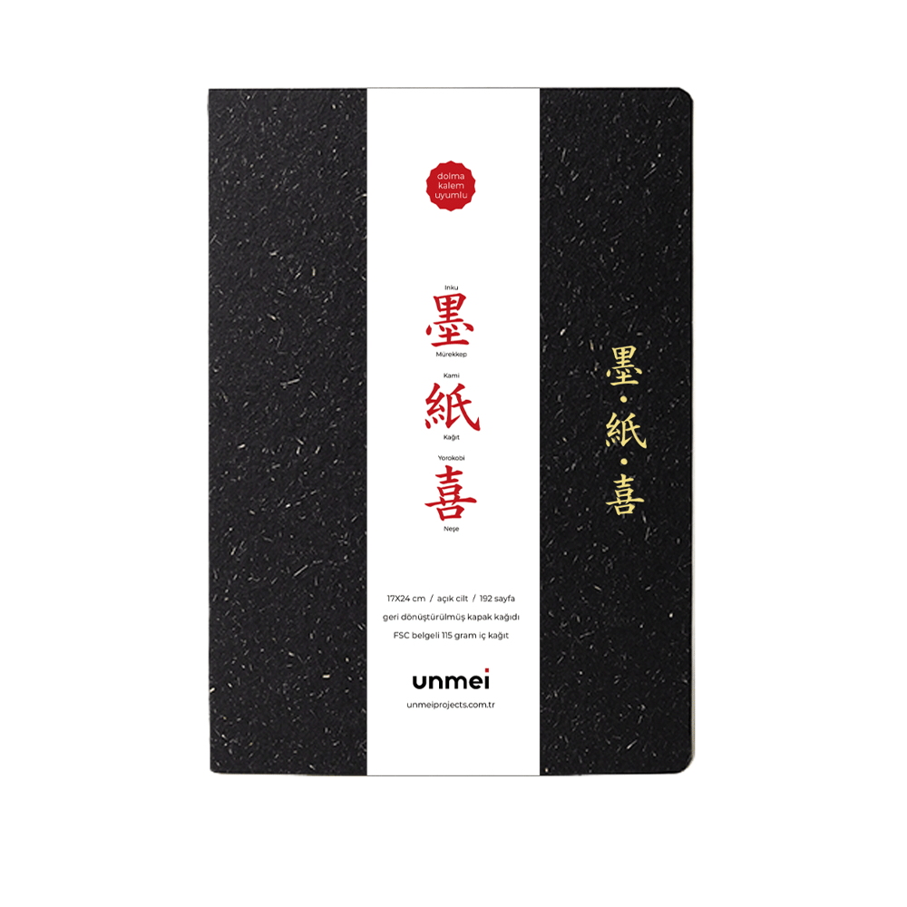 Unmei Dolma Kalem Uyumlu Açık Ciltli Sert Kapak Siyah Defter