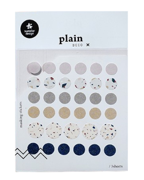 Suatelier Deco Sticker Plain Label Stickers 1636 Plain 32