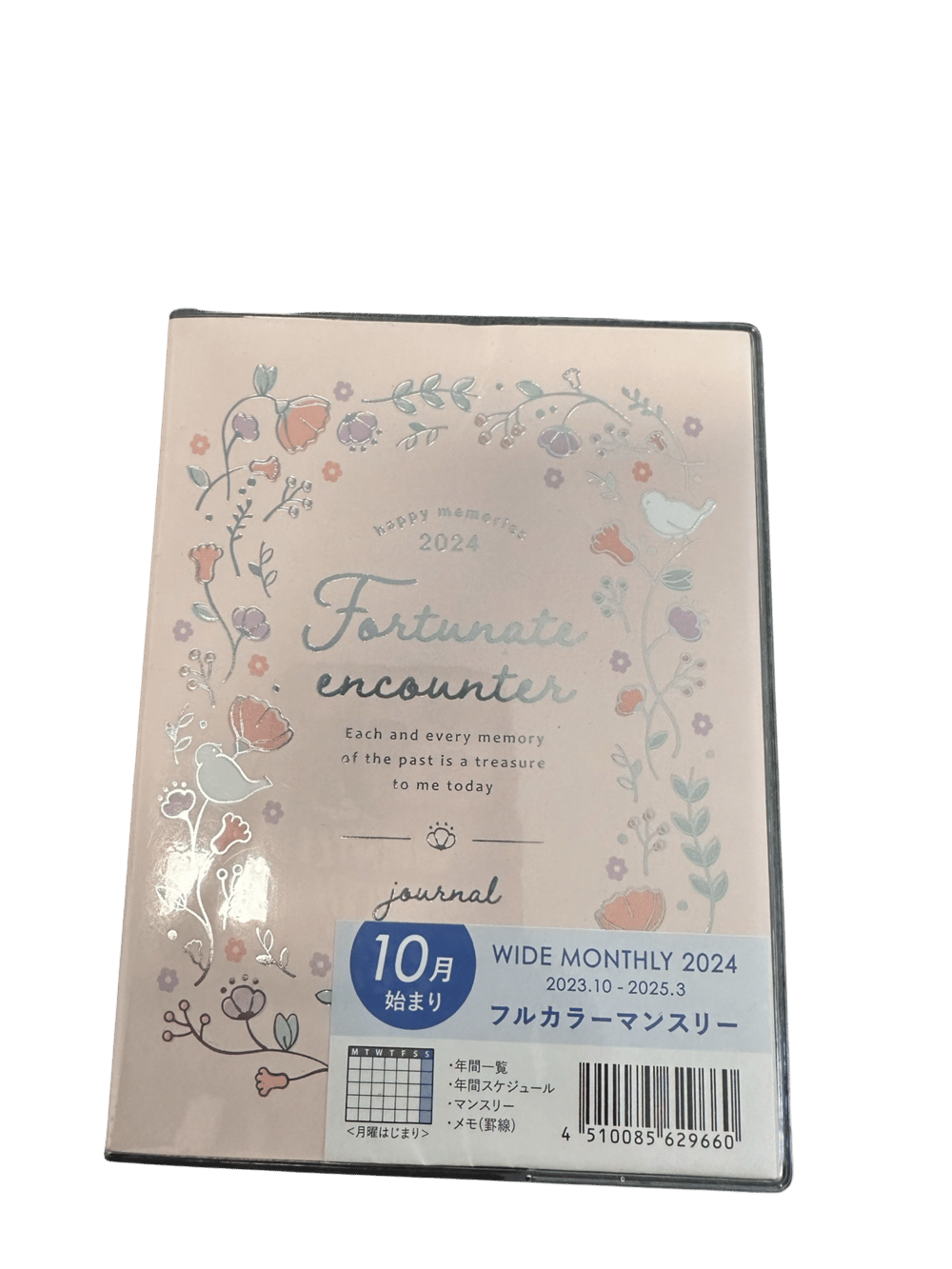 Fortunate Encounter 2024 Montly A6 Journal Pink