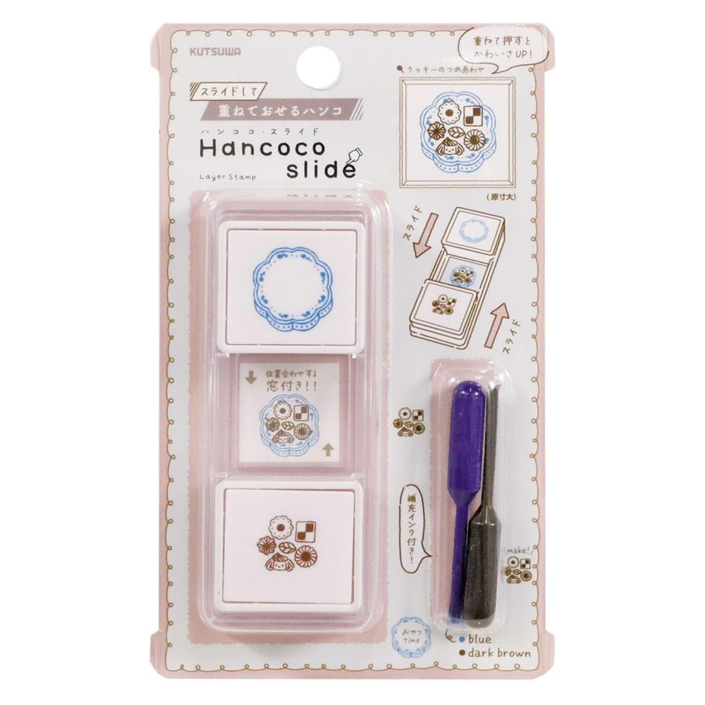 Kutsuwa Kaydırmalı Damga Hancoco Slide Stamp- Kurabiye  DE018K