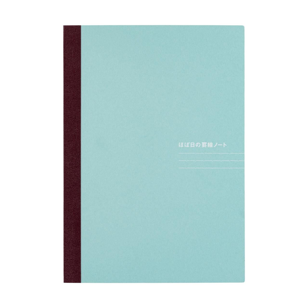 Hobonichi Çizgili Notebook - A5, Light Blue Defter