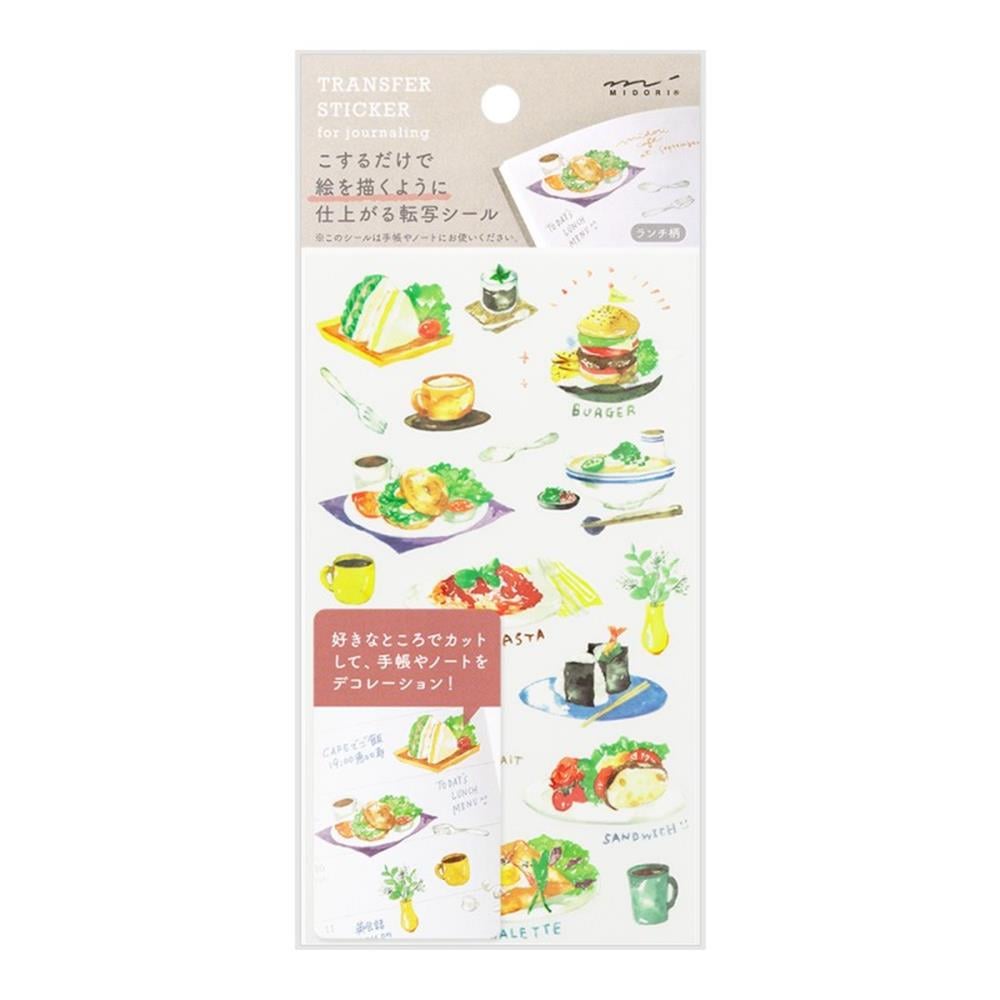 Midori sticker transfer motif lunch pattern