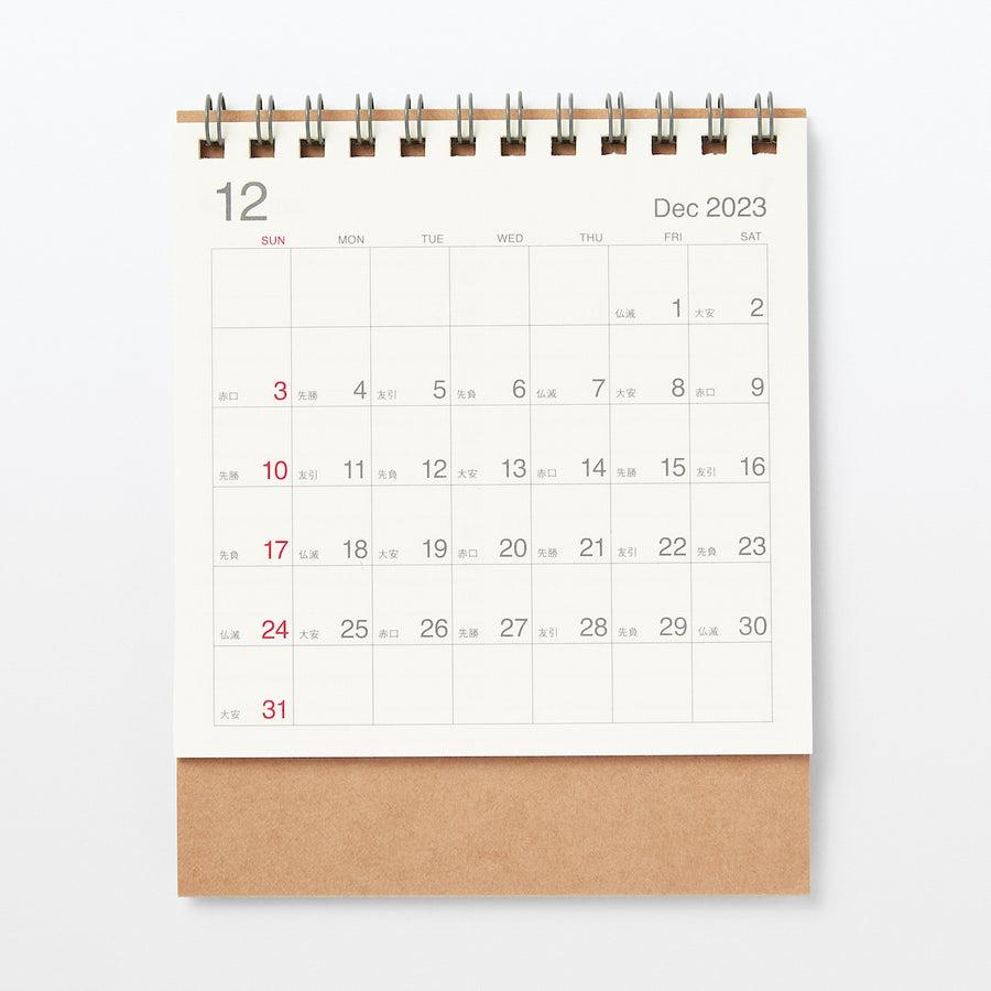 Muji Masaüstü 2024 Takvimi 120 x 120 mm 