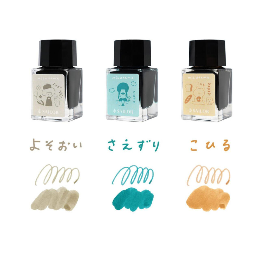 Sailor x mizutama Fountain Pen Ink 3-Colour Set Limited Edition Mürekkepledik Seti
