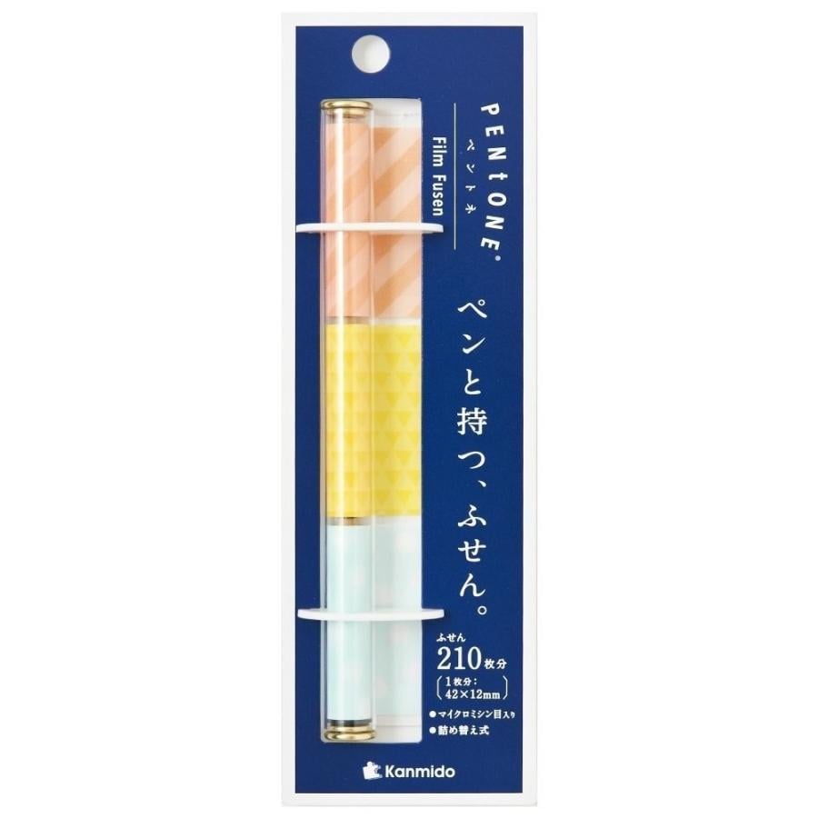 Kanmido Film Sticky Note Pentone Relax PT-1006