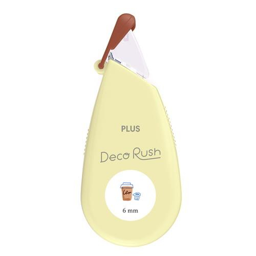PIUS Decoration tape  Deco Rush  6mm  café