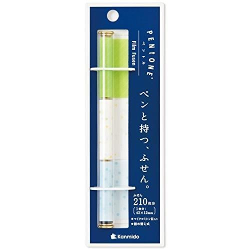 Kanmido  film sticky note  Pentone puti