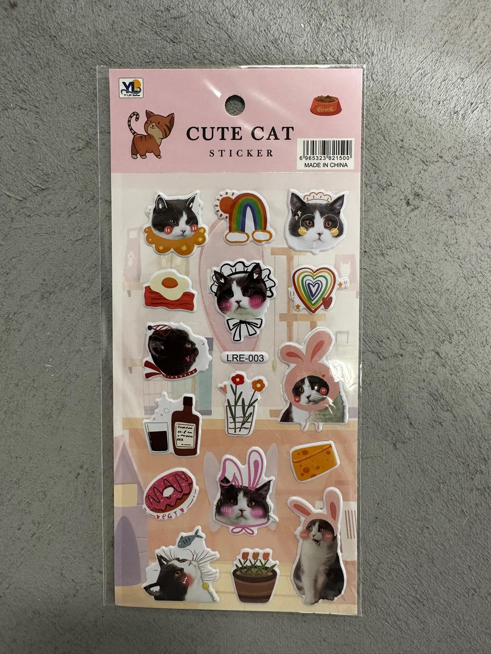 Cat Memes Sticker Seti