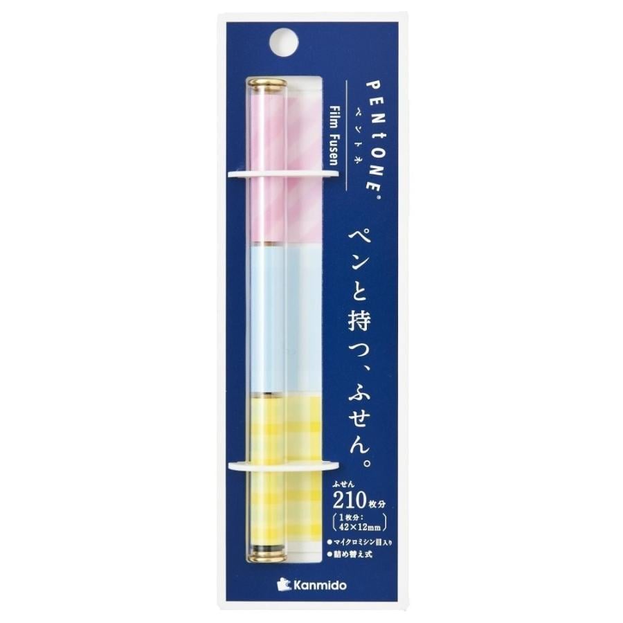 Kanmido Film Sticky Note Pentone Happy