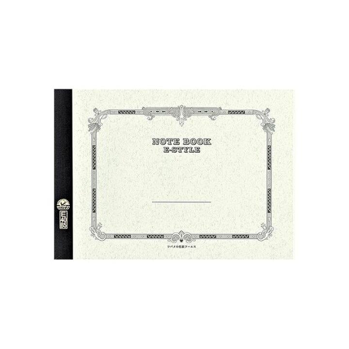 Tsubame B5 Dolma Kalem Uyumlu Fools Yatay Büyük Çizgili Defter