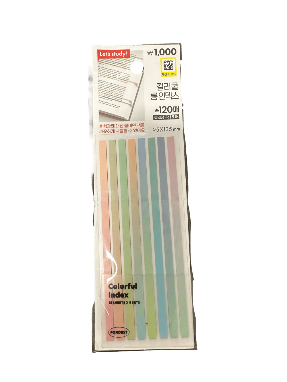 Let's Study Kitap Ayracı Post It Uzun Spring