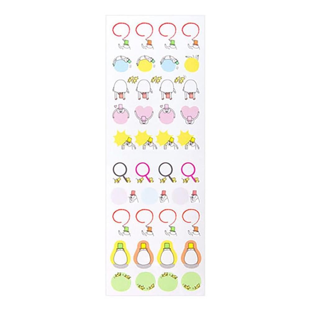 Midori sticker date, uncle pattern