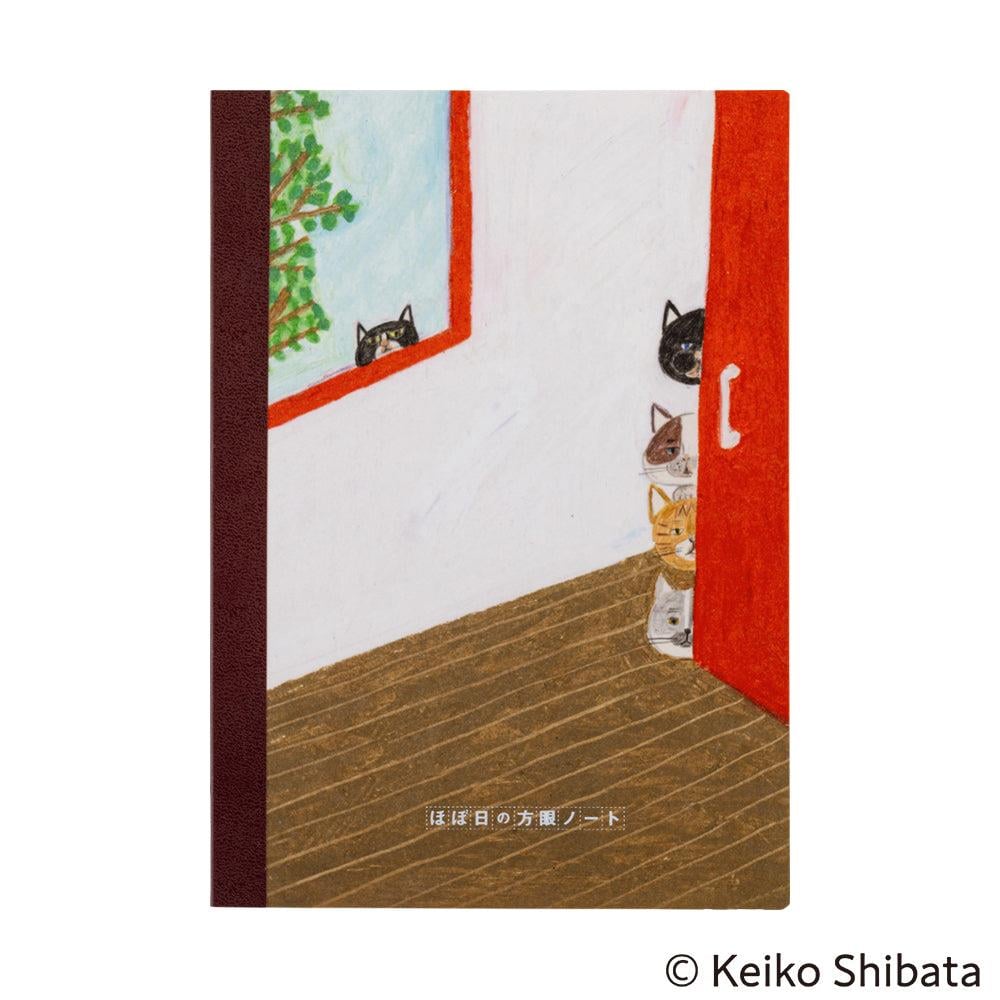 Hobonichi Graph Notebook - A5, Keiko Shibata: Who is it? Kareli Defter