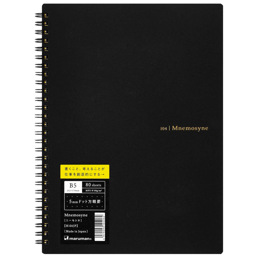 Maruman Mnemosyne N104JP Special Dolma Kalem Uyumlu Japon Noktalı Defter B5 104