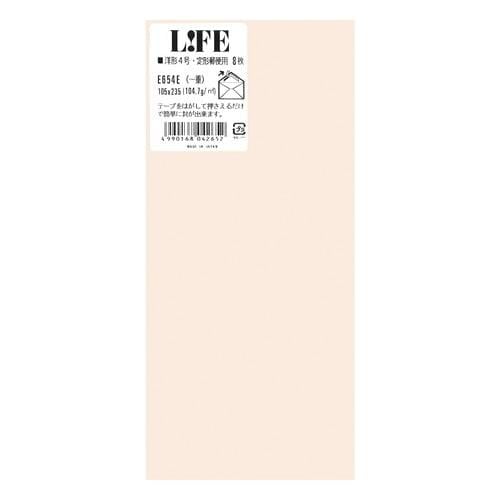 Life Light Pink Not Defteri