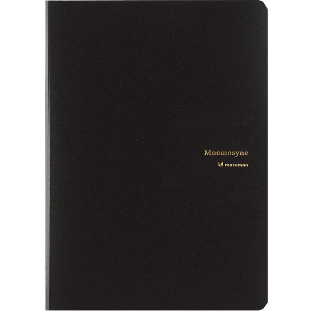 Maruman Mnemosyne N187A Special Dolma Kalem Uyumlu Japon Kareli Defter A4 187A