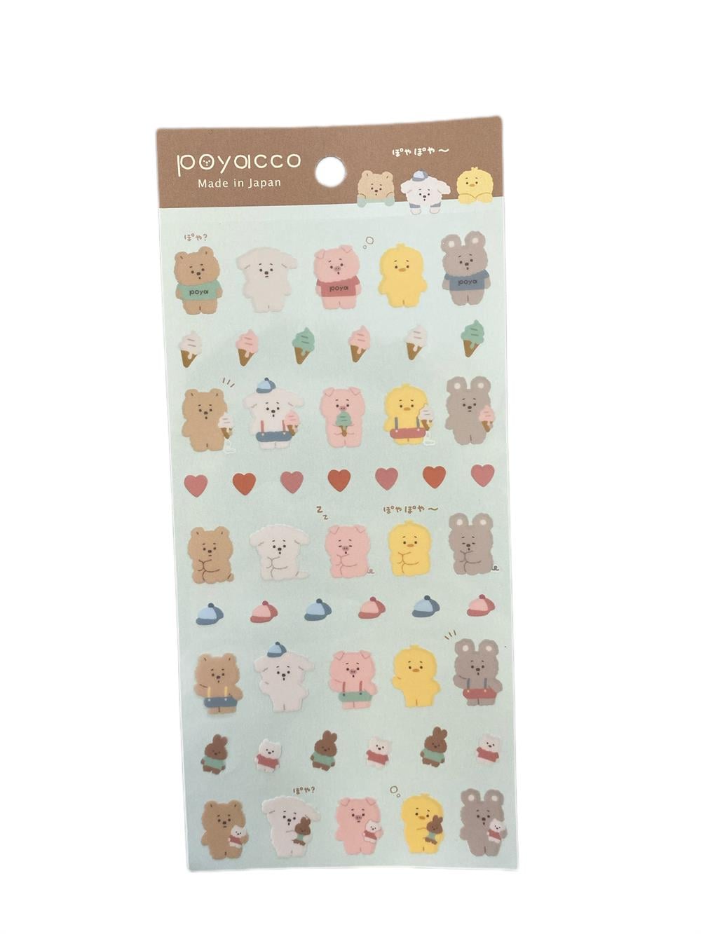 Ayıcıklı Sticker Set