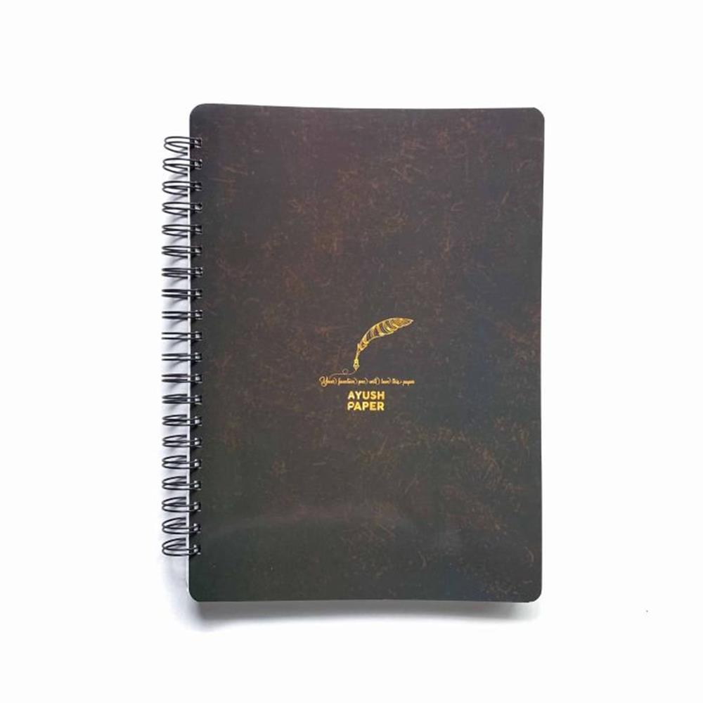 Ayush Paper B5 Çizgisiz Telli Defter