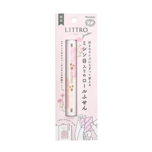 Kanmido Sticky Notes Retro Garden Cosmos