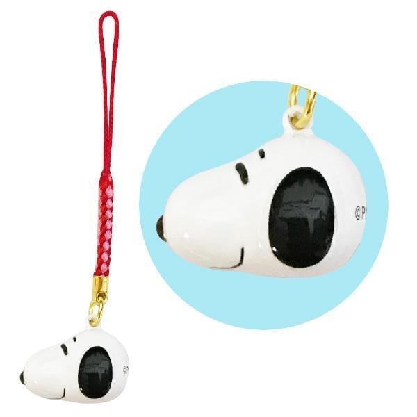 Japan Peanuts Tiny Charm Bell Netsuke - Snoopy Kafası Anahtarlık