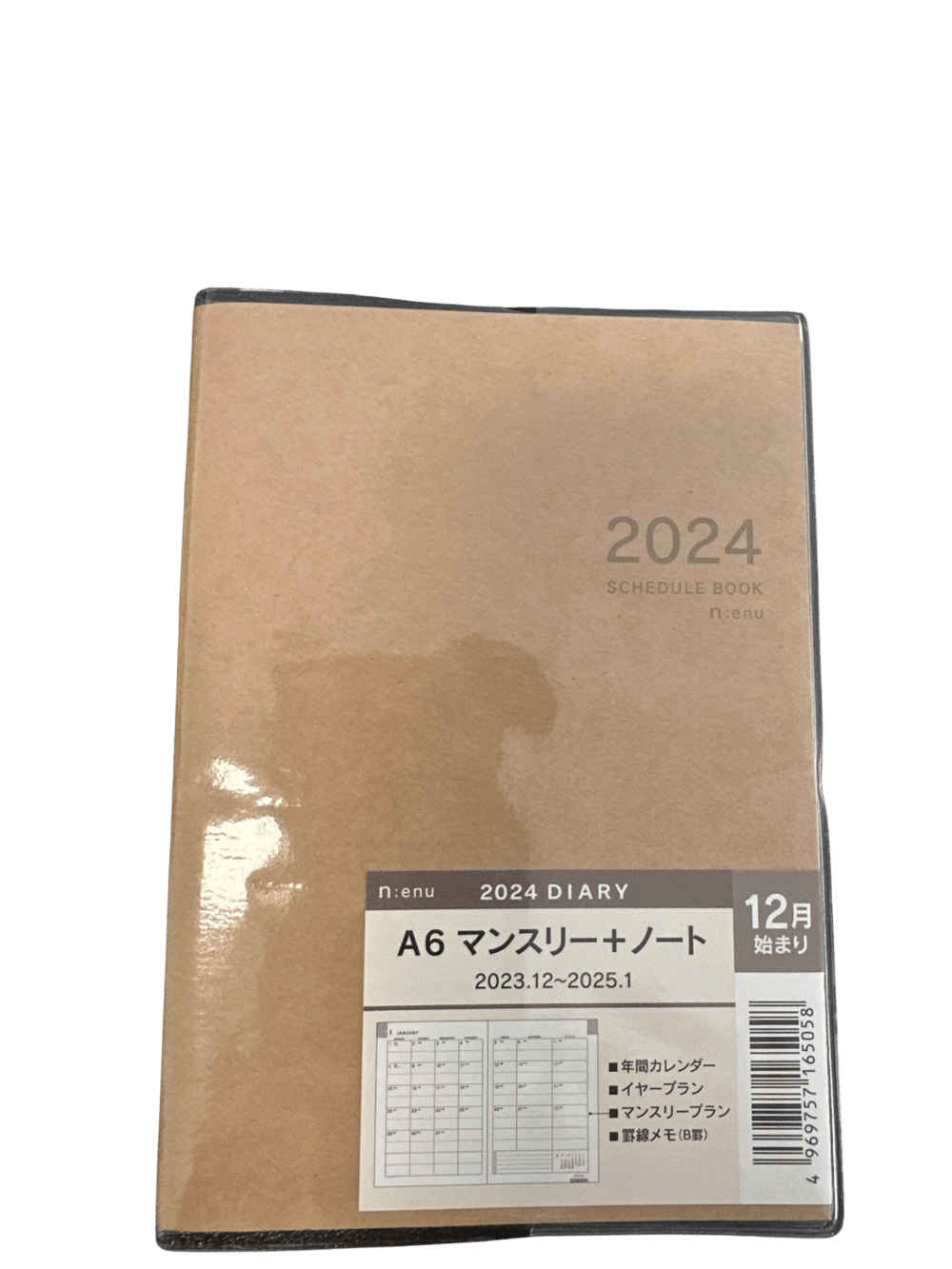 Schedule Book 2024 A6 Planner Schedule Book 